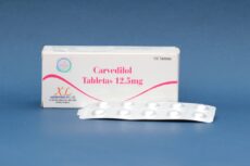 Carvedilol 12.5mg Guatemala
